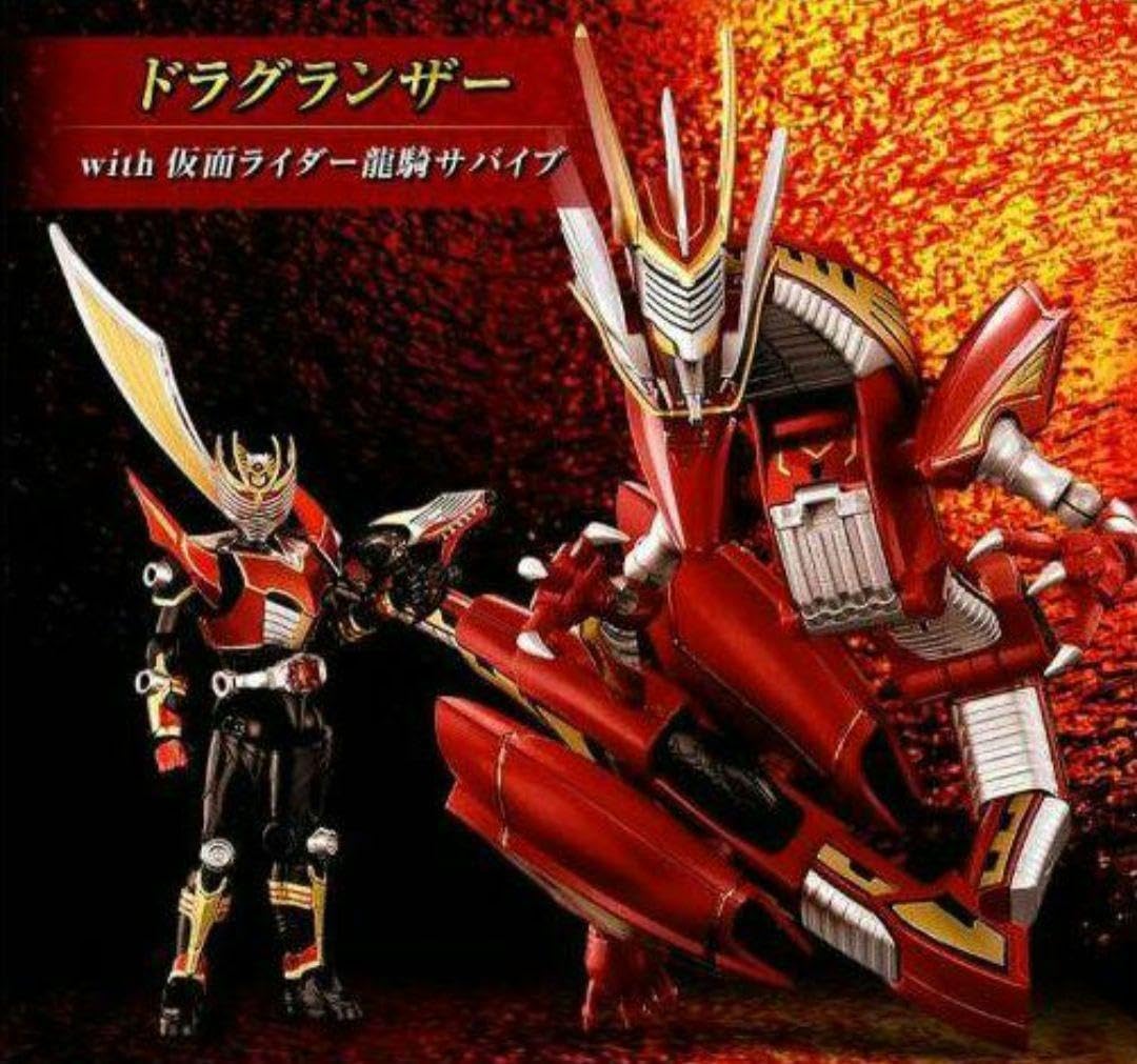 SO-DO CHRONICLE 仮面龍騎『龍騎サバイブ&ドラグランザー』